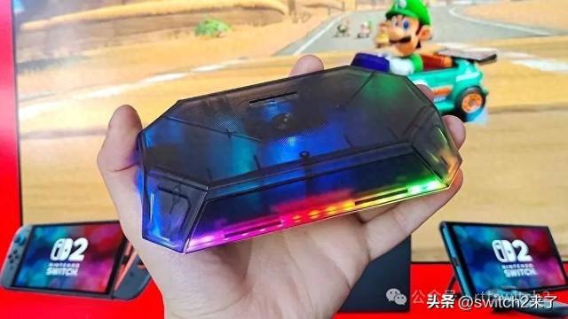 知名外设厂商正研发Switch2扩展底座不朽情缘游戏网站登录一大堆配件准备好了！(图2)