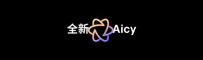 lymeAIOS2星纪魅族确立国民严选 新标杆不朽情缘手机网站魅族Note 16系列联手F(图21)