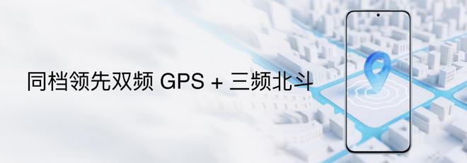 族 Note16 系列 AI 手机战神归来不朽情缘平台网站星纪魅族新品发布国民严选魅(图6)