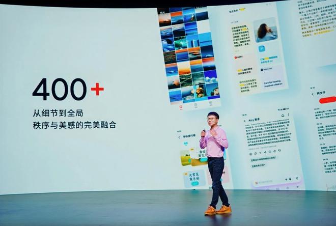 族 Note16 系列 AI 手机战神归来不朽情缘平台网站星纪魅族新品发布国民严选魅(图14)