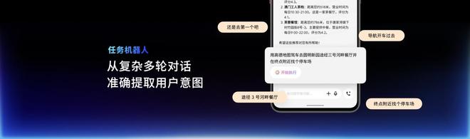 族 Note16 系列 AI 手机战神归来不朽情缘平台网站星纪魅族新品发布国民严选魅(图26)