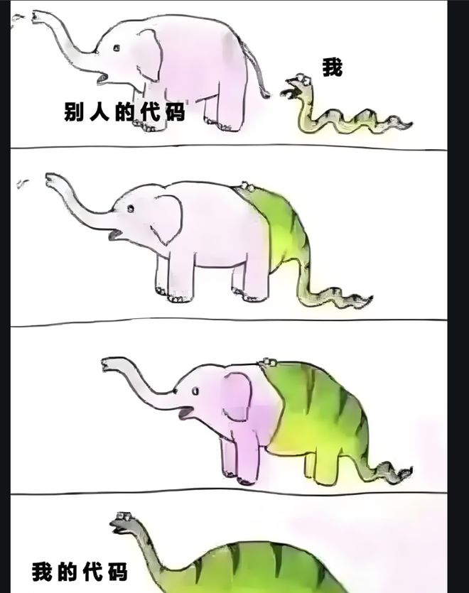 ！华为昇腾营收占比 50%+信创市占率第一不朽情缘电子游戏章盟主392亿豪赌蛇吞象(图9)