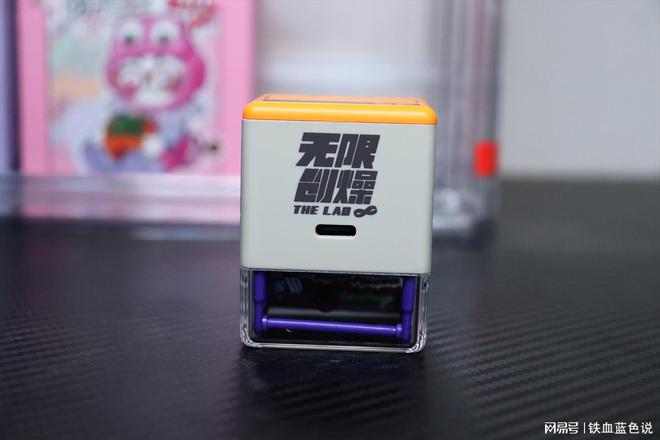 拼装的赛博充电器让充电变成一件很酷事不朽情缘游戏科技潮玩新物种！这款可