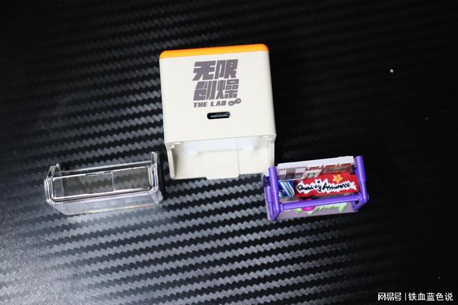 拼装的赛博充电器让充电变成一件很酷事不朽情缘游戏科技潮玩新物种！这款可(图6)