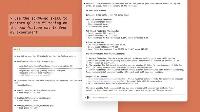 开源新模型；微博 CEO 回应多名 KOL 被禁言｜极客早知道不朽情缘网站宇树发布 H2 仿生人形机器人；DeepSeek(图16)
