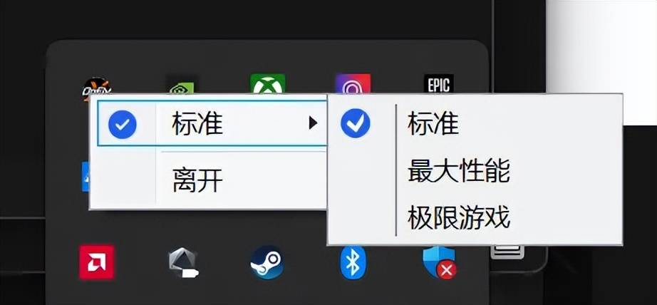 X3D系列主板免费提升游戏性能不朽情缘高端主板“模范生”技嘉(图11)