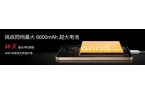 lymeAIOS2星纪魅族确立国民严选 