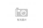 动电源行业发展现状分析与未来展望mg不朽